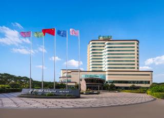 Holiday Inn Ningbo Beilun by IHG - 0