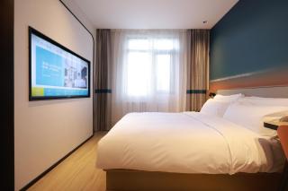 Jusheng Hotel Beijing New International Exhibition Center Capital Airport Branch - 3