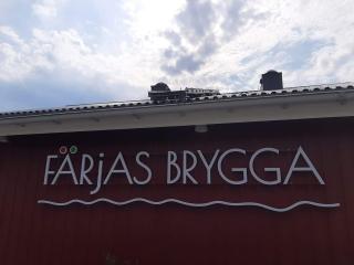 Färjas Brygga - 1