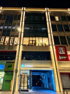 Hanting Hotel Shanghai South Shanxi Road Subway Station - 8