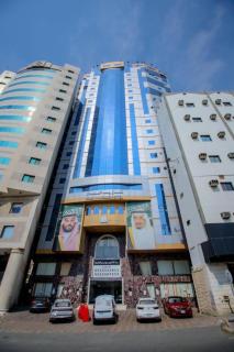 فندق ربا الحجاز توصيل للحرم - 0