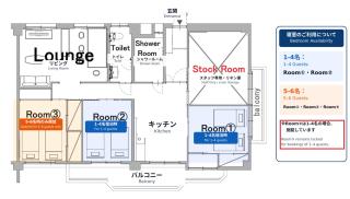 北浜703 3ベッドルーム貸切 高松港近く 最大6名 - 4