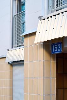 Studio 153 - 8