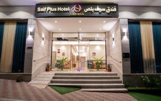 Saif Plus 1 Hotel by Orvana - 8