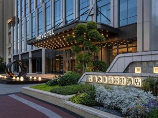 Novotel Kunshan East - 9