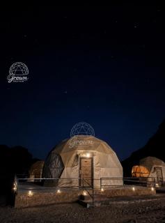 Wadi Rum Crown Camp - 3