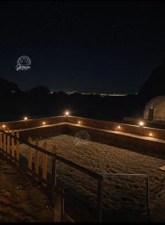 Wadi Rum Crown Camp - 1