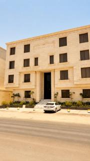 2BR Apartment Near Lulu Hypermarket, Al Yasmin by Riyadh Luxury - 9