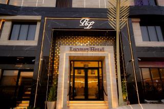 فندق ريتش لوبي حائل - Rich Lobby Hotel Hail - Ha'il - 0
