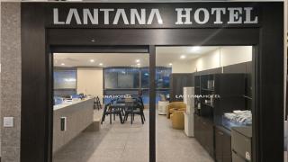 HOTEL lantana - 4