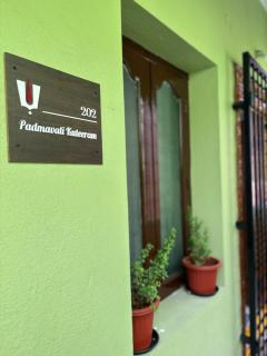 Padmavati Kuteeram- Peaceful homestay in Tiruchanur - 7