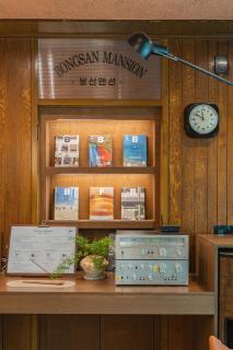 Bongsan Mansion - 2
