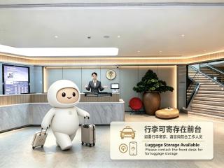 JI Hotel Shanghai People's Square Middle Fujian Road - 5