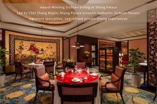 Shangri-La Chengdu - 7