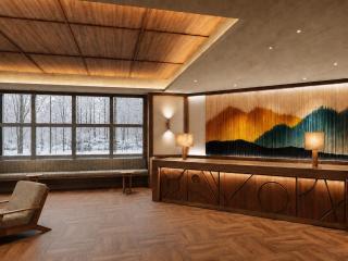 Mercure Niseko Resort Formerly known as Midtown Niseko - 1