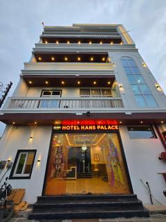 Hotel Hans Palace - Ayodhya - 9