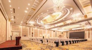 Country Garden Phoenix Hotel Xianning - 2