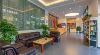 7Days Premium Nanjing Olympic Sports International Exhibition Center - 0