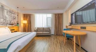 City Comfort Inn Tai'an Taishan Tianwai Village Hongmen - 4