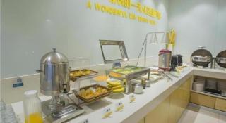 City Comfort Inn Hechi Bama Shouxiang Avenue - 8