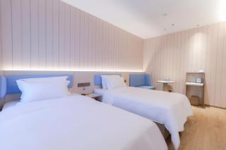 Hanting Hotel Beijing The Place Dongdaqiao Subway Station - 3