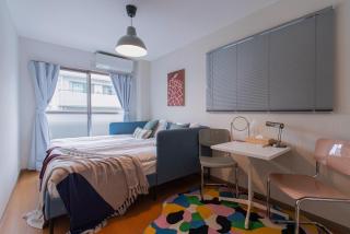 Sumida 'Midori' APT - 9