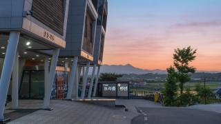 goseong theprism pension - 1