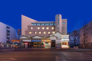 Hanting Hotel Beijing Dinghuiqiao Wuluju Subway Station - 4