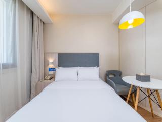 Hanting Hotel Beijing West Railway Station North Square Center - 1