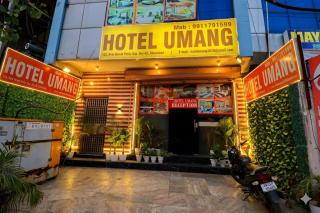 Hotel Umang The Corporate Rooms - 6