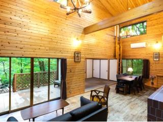 rinne 2nd living Sauna Villa Nasu - 1