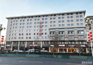 JI Hotel Beijing Military Museum Subway Station - 6