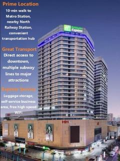 Holiday Inn Express Chengdu North Railway Station by IHG - 0