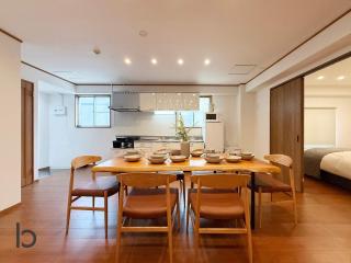 Tokaichi BLD by b hotel - Cozy 2BR Apartment Short Walk to Peace Park - 0