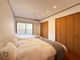 Tokaichi BLD by b hotel - Cozy 2BR Apartment Short Walk to Peace Park - 7