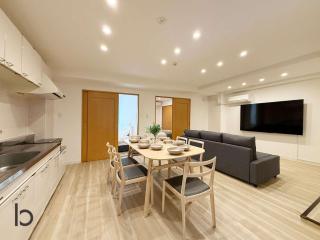 Tokaichi BLD by b hotel - 2BR Apt with Kitchen near Peace Park Walk to Tram - 0
