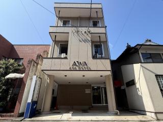 AWA HOTEL Business and Budget - 0
