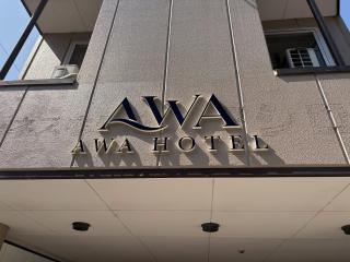 AWA HOTEL Business and Budget - 2