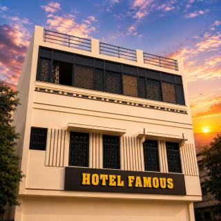 Hotel Famous - 4