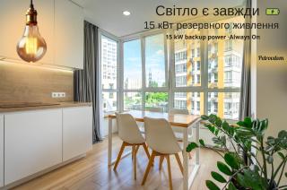4-78 Nivki Park, Beresteiskyi 67b, Kyiv, Nyvky metro nearby, fantastic city view, 15 kW backup power, Petrovdom Apartment - 0