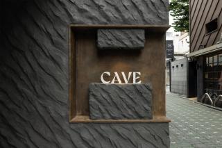Cave Ryokan Hotel by Anook Seoul Jongno - 8