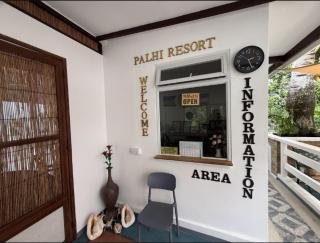 RedDoorz at Palhi Resort Sungriz Malay Aklan - 5