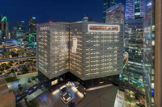Atheel KAFD Hotel - 9