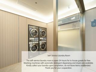 Hanting Hotel Shanghai The Bund Middle Jiangxi Road - 6