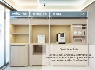 Hanting Hotel Shanghai The Bund Middle Jiangxi Road - 7