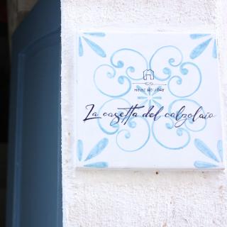 La casetta del calzolaio - 9