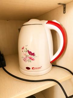 Rin Bon Home - 2
