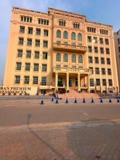 Two Bed Luxury Apartment In DHA 8 Near Airport - 6