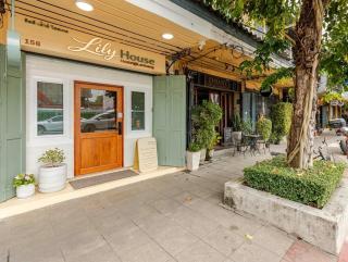 Lily House Hostel - 3