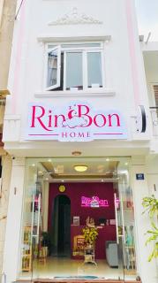 Rin Bon Home - 0
